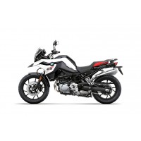 BMW F 750 GS Pro Low Suspension Specs, Price