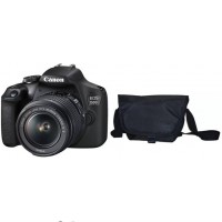 Canon EOS 1500D Kit (EF S18-55 IS II) Specs, Price, Details, Dealers