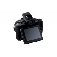 Canon EOS M5 Kit (EF M 1545 IS STM) Specs, Price