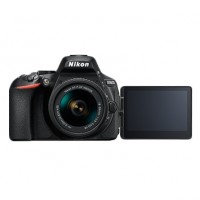 Nikon D5600 with AF P 18 55mm VR Kit Lens Specs, Price, Details, Dealers