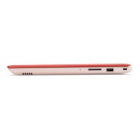 Lenovo 81BN004CIN 8GB DDR4 1TB Intel® Core™ i5-8250U Windows 10 Home - Specs, Price, Details, Dealers