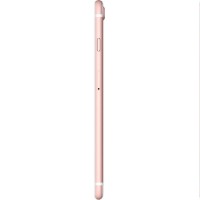 apple Iphone 7 Plus(256 GB) Specs, Price, Details, Dealers