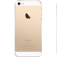 apple iPhone SE (64GB) Specs, Price, 