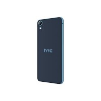 HTC Desire 626 dual sim Specs, Price, Details, Dealers