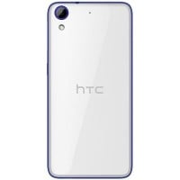 HTC Desire 628 dual sim