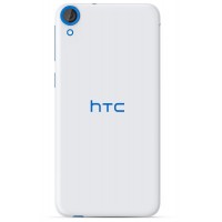 HTC Desire 820G+ dual sim Specs, Price, Details, Dealers