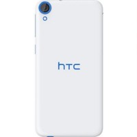 HTC Desire 820S dual sim
