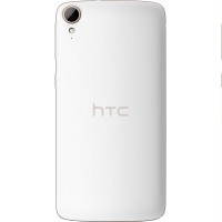 HTC Desire 828 dual sim Specs, Price, Details, Dealers