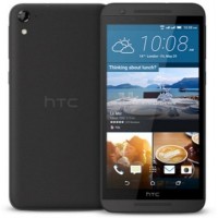 HTC One E9s dual sim Specs, Price, 