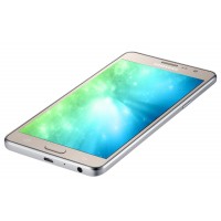samsung Galaxy On7 Pro Specs, Price, Details, Dealers