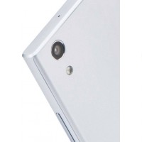 sony Xperia R1 Plus Dual