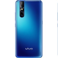 Vivo V15 Pro