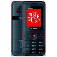 Ziox Wave Lite Specs, Price